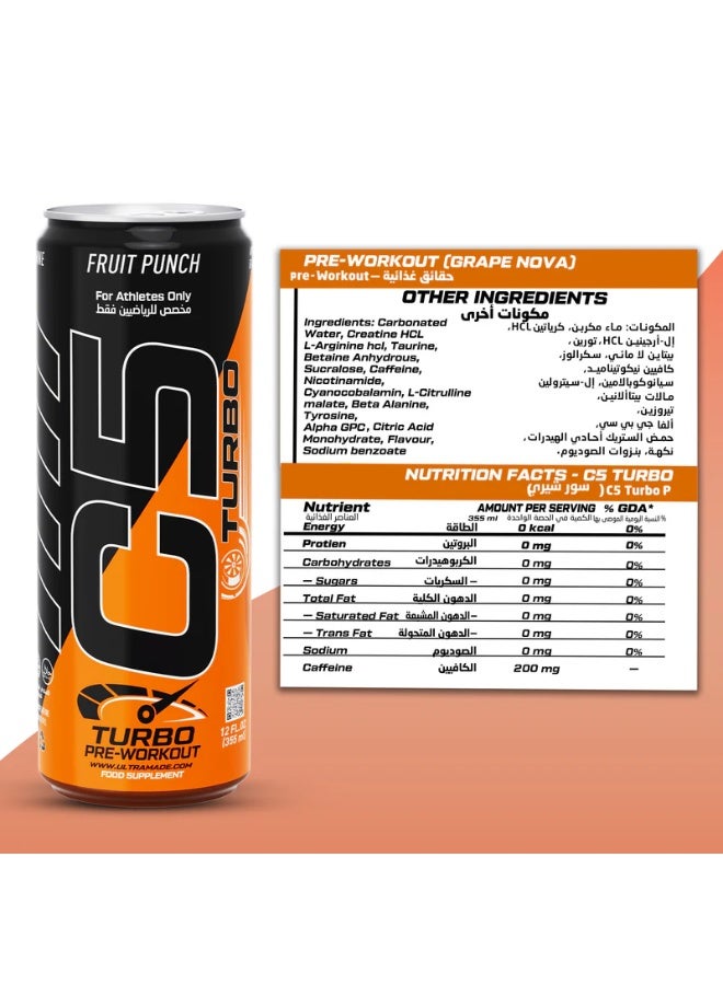 C5 Turbo Energy Drink 355ml – Fruit Punch (Pack of 12) - Image 2